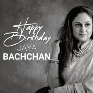 Jaya Bachchan Birthday