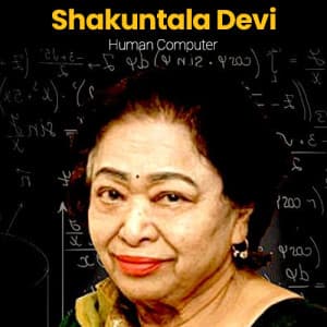 Shakuntala Devi Punyatithi