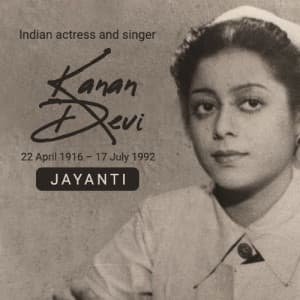 Kanan Devi Jayanti