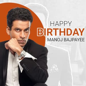 Manoj Bajpayee Birthday