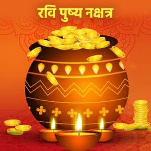 Ravi Pushya Nakshatra templates