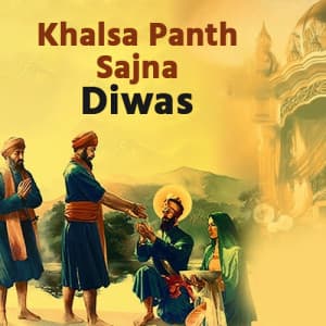 Khalsa Panth Sajna Diwas