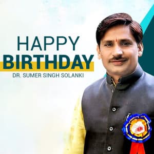Dr. Sumer Singh Solanki Birthday