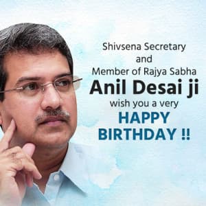 Anil Desai Birthday