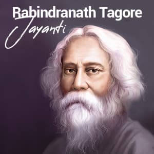 Rabindranath Tagore Jayanti