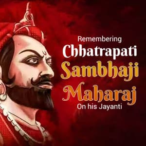 Chhatrapati Sambhaji Maharaj Jayanti