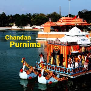 Chandan Purnima