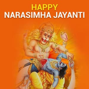 Narasimha Jayanti