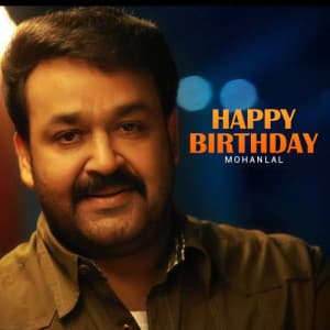 Mohanlal Birthday