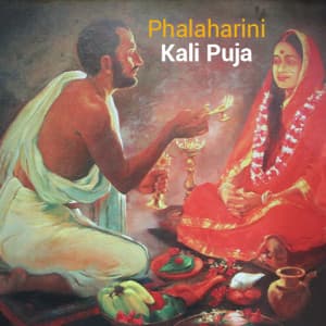 Phalaharini Kali Puja