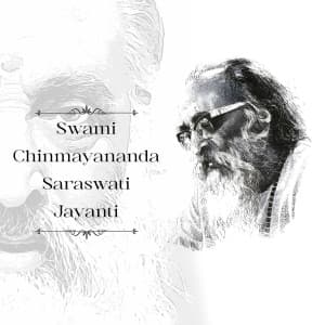 Swami Chinmayananda Saraswati Jayanti