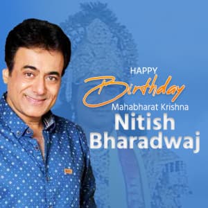 Nitish Bharadwaj birthday