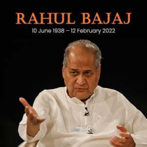 Rahul Bajaj Jayanti