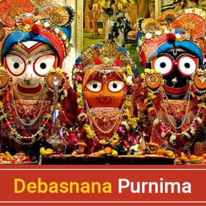 Debasnana Purnima