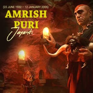 Amrish Puri Jayanti