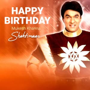 Mukesh Khanna Birthday