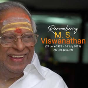 M. S. Viswanathan Jayanti