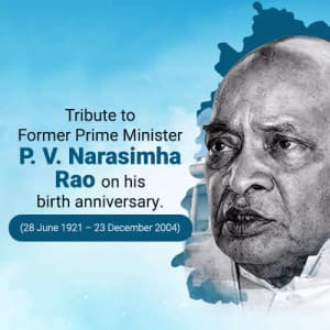 P. V. Narasimha Rao Jayanti