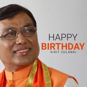 Kirit Solanki Birthday