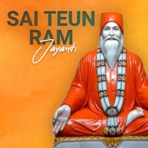 Sai Teun Ram Jayanti