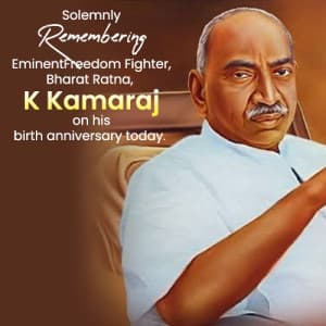 K. Kamaraj Jayanti