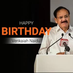 Venkaiah Naidu Birthday