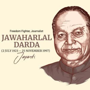 Jawaharlal Darda jayanti