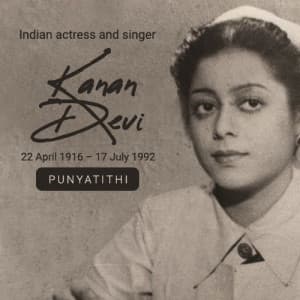 Kanan Devi Punyatithi