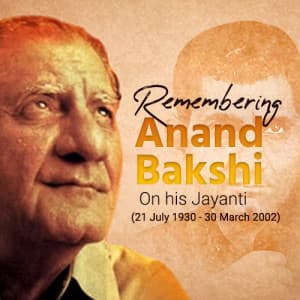 Anand Bakshi Jayanti