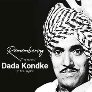 Dada Kondke Jayanti