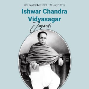 Ishwar Chandra Vidyasagar Jayanti