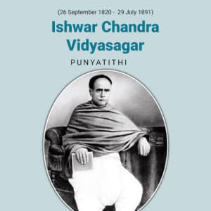 Ishwar Chandra Vidyasagar Punyatithi