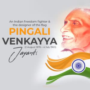 Pingali Venkayya Jayanti