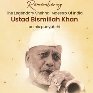 Ustad Bismillah Khan Punyatithi
