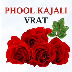 Phool Kajali Vrat
