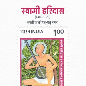 Swami Haridas Jayanti