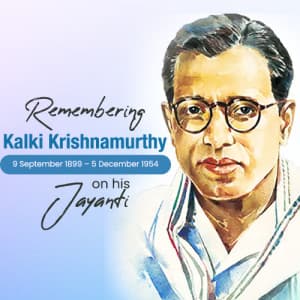 Kalki Krishnamurthy Jayanti