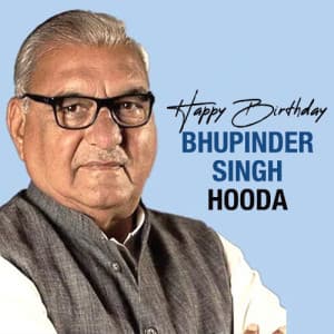 Bhupinder Singh Hooda  Birthday