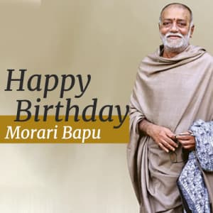 Morari Bapu Birthday