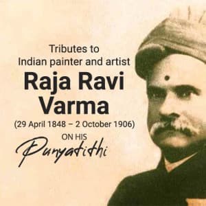 Raja Ravi Varma Punyatithi