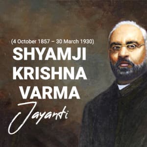 Shyamji Krishna Varma Jayanti
