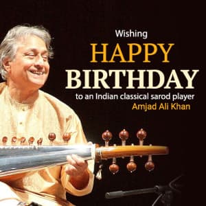 Amjad Ali Khan Birthday