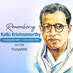 Kalki Krishnamurthy Punyatithi