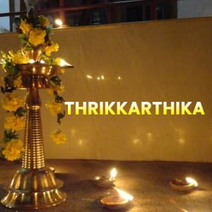 Thrikkarthika