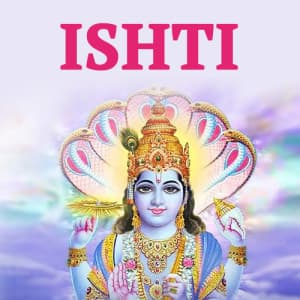 Ishti