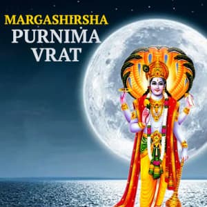 Margashirsha Purnima Vrat