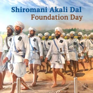 Shiromani Akali Dal Foundation Day