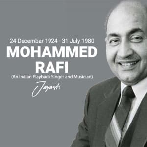 Mohammed Rafi Birth Anniversary