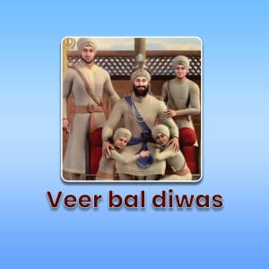 Veer Bal Diwas