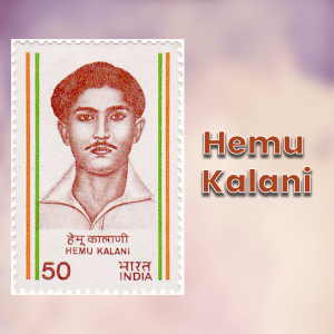 Hemu Kalani Punyatithi